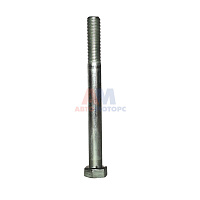 Болт М12х130х1,25 (г. Белебей) крепл. ФГОМ