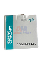 Подшипник 2007124 (32024 Х) (Волжский стандарт) ступица УРАЛ