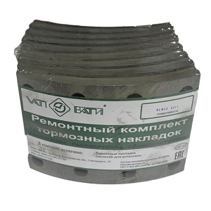 Рем. комплект к торм. колодкам  53212 (сверл. расточ.) (ВАТИ)